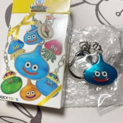 スライム　キーホルダー　ふくびき所SP F賞のサムネイル