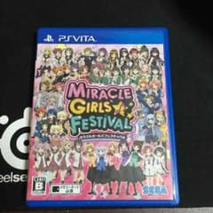 ミラクルガールズフェスティバルのサムネイル