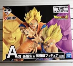 一番くじドラゴンボール VS EXISTENCE A賞 孫悟空&孫悟飯フィギュア