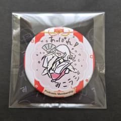 みこラジ ☆ 缶バッジ - メルカリ