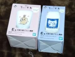 さとぴ様専用 ちいかわ 一番くじ お疲れ様グラスのサムネイル