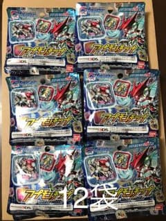 2枚入り 12袋 アプモンチップ 未開封のサムネイル