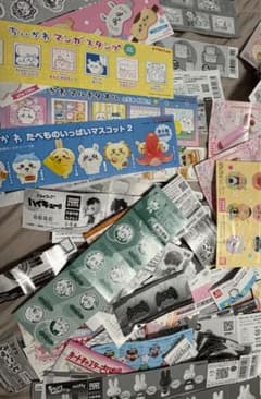 ガチャガチャなどの説明書 ミニブック