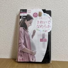 【新品】アツギ 妊婦用タイツ 黒のサムネイル