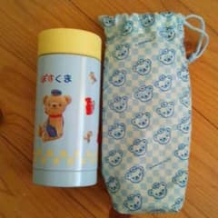 ayakichi様専用 水筒のサムネイル