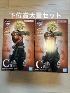僕のヒーローアカデミア 一番くじ C賞 爆豪勝己 フィギュア 2点のサムネイル