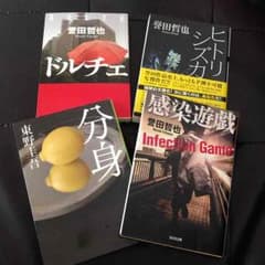 KT様専用♡のサムネイル