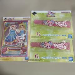 アイカツ！一番くじ Ｆ賞・G賞3点セットのサムネイル