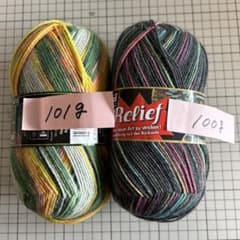 Opal 毛糸 2玉セット ソックヤーンのサムネイル
