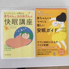 ゆーか様専用のサムネイル