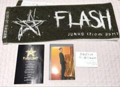 2PMジュノ"FLASHLIGHT"セット④のサムネイル