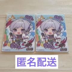 いれいす Colorful Street らぶこれ デフォルメ 初兎 第3弾のサムネイル