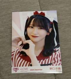 イコラブ 野口衣織 仲直りシュークリーム ヨリ 生写真 - メルカリ