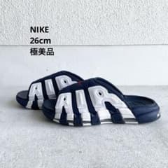 極美品】NIKE エア モアアップテンポ スライド ネイビー 26 サンダル