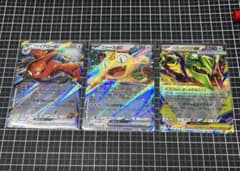 ポケモンカード ファイアローex ニャースex メガレックウザexのサムネイル