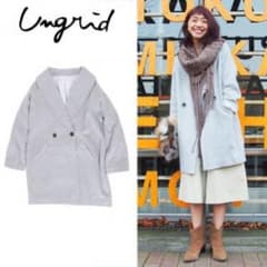 ★新品激安★ Ungrid  ミドル丈チェスターSのサムネイル