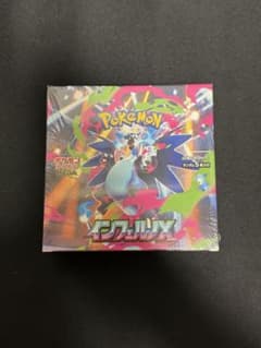 最安ショップ比較】 未開封シュリンク付き(1BOX) ポｹモンカードゲーム