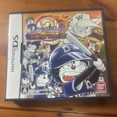 動作確認済み ドラベース2 熱闘ウルトラスタジアム DS ソフトのサムネイル