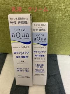 セラアクア　乳液　クリームのサムネイル