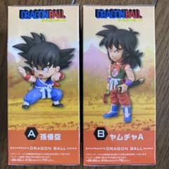 ドラゴンボール ワールドコレクタブルフィギュア 少年期編3 孫悟空