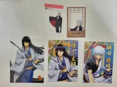 銀魂のサムネイル
