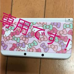 専用です。のサムネイル