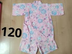 シナモンロール　甚平　女の子　120のサムネイル