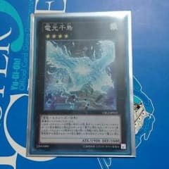 hyo様 専用のサムネイル