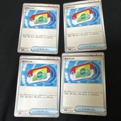 ポケパッド4枚セットのサムネイル