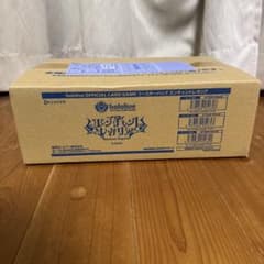 新品未開封] ホロライブ エンチャントレガリア 1カートン (12box入