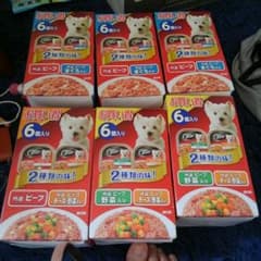 Judico様用商品です！のサムネイル