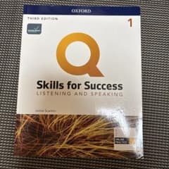 Q: Skills for Success L&S 1のサムネイル