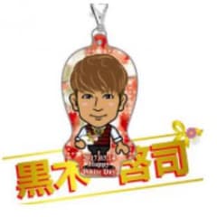 ホワイトデークリーナー啓司 EXILEVer.のサムネイル