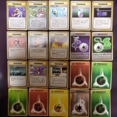 ポケモンカードまとめ売り　旧裏のサムネイル