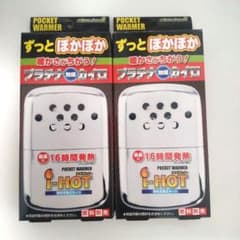 プラチナ触媒カイロ 暖 アウトドア 冬キャンプのサムネイル