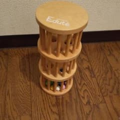 Eduteのサムネイル