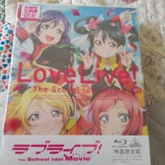 러브라이브! The School Idol Movie('15 2015 프로…
