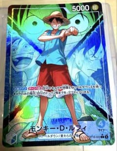 モンキー・D・ルフィ リーダーパラレル OP16-022のサムネイル