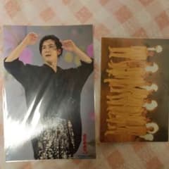 Snow Man渡辺翔太滝沢歌舞伎ステージフォト中古のサムネイル