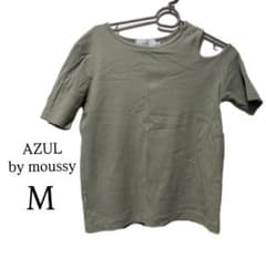 AZUL by moussy オリーブグリーン M Tシャツのサムネイル