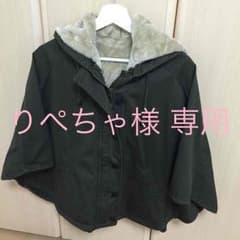 LOWRYS FARM ポンチョコートのサムネイル