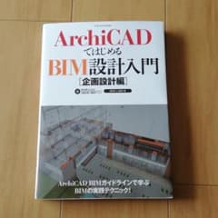 専用ページ☆のサムネイル