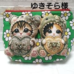 茶トラ＆みけねこちゃん☆大きめころりんポーチ 花柄グリーン くま