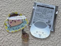 くりまんじゅうセットのサムネイル