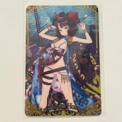 FGO Fate ウエハースカード R 水着葛飾北斎 - メルカリ