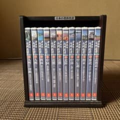 日本の名所名景DVD 12巻セットのサムネイル