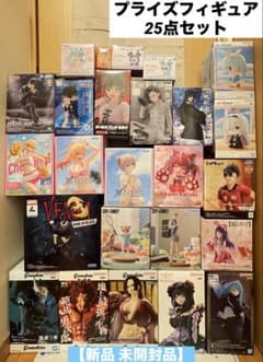 プライズフィギュア 25点セット 【新品 未開封品】 フィギュアまとめ売り