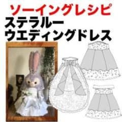 m73229718052_1.jpg?1723209703