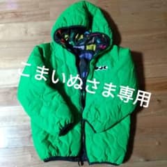 こまいぬさま専用　オジコ 12A キッズ 緑色 キルティングジャケットのサムネイル