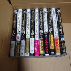 モンキーパンチ ピンキー・パンキィ 初版本 絶版 | Buyee 通販購入